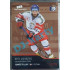 2020 MK reprezentace Tomáš Filippi #5 11/25 Red