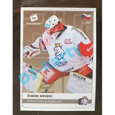 2020 MK Stick Šimon Hrubec Vítězná tečka za rokem 2020 #42 1 of 10 Silver