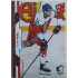 2021 MK reprezentace Adam Musil MS 2021 #80 16/25 Red