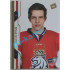 2021 MK reprezentace Jaromír Pytlík Junioři #55 2/5 Expo Gold