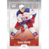 2022/23 Goal Cards Chance Liga 2. série #370 Daniel Häring Silver 1 of 60