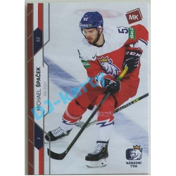 2021 MK reprezentace Michael Špaček MS 2021 #81 18/25 Red