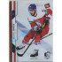 2021 MK reprezentace Michael Špaček MS 2021 #81 18/25 Red