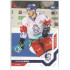 2021/22 MK reprezentace #024 Adam Klapka RC EHT PROMO
