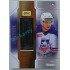 2022/23 Goal Cards Chance Liga 1. série #S-12 Lukáš Forman Game Stick 01/35