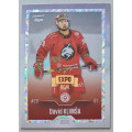 Rainbow ICE 1/1