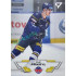 2023/24 Sportzoo ELH 2. serie #351 Filip Přikryl