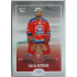 2022/23 Goal Cards Chance Liga 1. série #171 Aaron Berisha Expo Pardubice