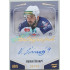 2022/23 Goal Cards Chance Liga 1. série #A-34 Vojtěch Šilhavý Autograph 32/49