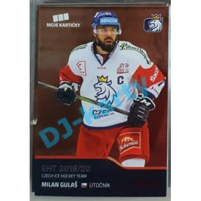 2020 MK reprezentace Milan Gulaš EHT #7 24/25 Red