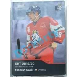 2020 MK reprezentace Radovan Pavlík EHT #25 Blue Promo