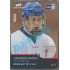 2020 MK reprezentace Michal Gut #83 3/5 Red Czech Expo