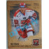 2019/20 OFS Filip Pavlík #81 06/15 Gold Sand