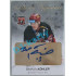 2017/18 OFS Bedřich Köhler #AS-113 3/6 Authentic Signature Gold