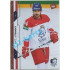 2021 MK reprezentace Matěj Stránský MS 2021 #83 11/25 Red