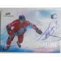 Signature