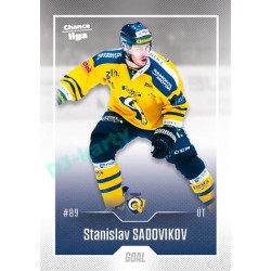 2022/23 Goal Cards Chance Liga 2. série #399 Stanislav Sadovikov