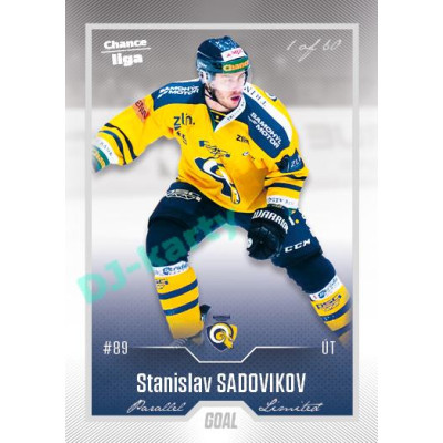 2022/23 Goal Cards Chance Liga 2. série #399 Stanislav Sadovikov Silver 1 of 60
