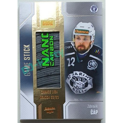 2022/23 Goal Cards Chance Liga 1. série #S-18 Zdeněk Čáp Game Stick 17/35