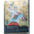 2020 MK reprezentace David Kämpf GDM #91 Gold Promo