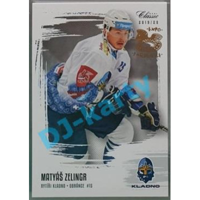 2019/20 OFS Matyáš Zelingr #246 xx/12 Expo Pard.