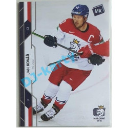2021 MK reprezentace Jan Kovář MS 2021 #68 1/5 Blue