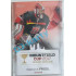 2017 OFS Mountfield Cup Dominik Frodl #3