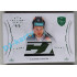 2021/22 OFS The Final Series Vladimír Sobotka #STI-SOV 4/5 Game Used Stick Emerald