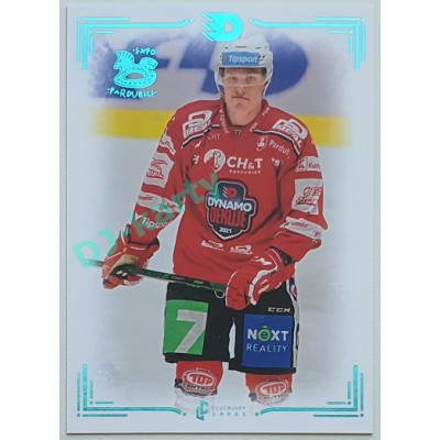 2022 Legendary Cards DYNAMO DĚKUJE #DD-07 Michal Hrádek xx/10 EXPO Pardubice