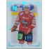 2022 Legendary Cards DYNAMO DĚKUJE #DD-07 Michal Hrádek xx/10 EXPO Pardubice