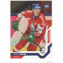 2021/22 MK reprezentace #018 Pavel Kousal EHT PROMO