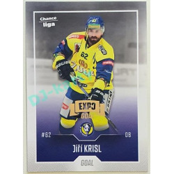 2022/23 Goal Cards Chance Liga 1. série #091 Jiří Krisl Expo Pardubice