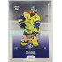 2022/23 Goal Cards Chance Liga 1. série #091 Jiří Krisl Expo Pardubice