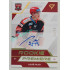 2022/23 Sportzoo ELH 2. série #RPS-LP Lukáš Pajer Rookie Premiere Auto xx/49