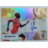 2022/23 Sportzoo Fortuna Liga 2. série #FFS-WA Wale Musa Alli Foreing Forces Art Edition Auto xx/35