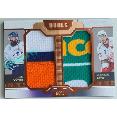 2022/23 Goal Cards Chance Liga Update #D-03 J. Výtisk / V. Roth Duals Jersey Bronze 03/30