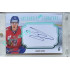 2023/24 LC Expectations Road to Prague #AS-09 Lukáš Jašek Authentic Signature Turquoise 1/1