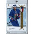 2024 LC Golden Prague Belongs to us #EHC-20 Michael Špaček Czech Hockey Games 2024
