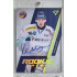 2023/24 Sportzoo ELH 2. serie #RPS-MV Maxim Vehovský Rookie Premiere Auto 48/49