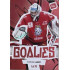 2021/22 MK reprezentace #G-ŠL Štěpán Lukeš Goalies Red 1 of 70