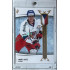 2024 LC Golden Prague Belongs to us #EHC-21 Ondřej Kaše Czech Hockey Games 2024