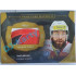 2020/21 OFS 1.série Tomáš Marcinko #GUM-TMA 5/5 Game Used Material Black Cut