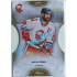 2020/21 OFS 2. série Martin Vyrůbalík #236 09/25 Hobby Cut