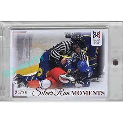 2023/24 Legendary Cards Hlinka Gretzky Cup Young Lions #SRM-38 Duel Česko - Švédsko přinesl 22 trestů Silver Run Moments Canvas xx/29