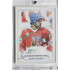 2023 LC Bronze Medal Memories 1993 #13 Richard Žemlička White Frame 6/9
