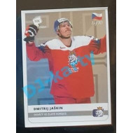 2020 MK Stick Dmitrij Jaškin Devátý ve Zlaté hokejce #09 1 of 10 Silver