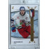 2024 LC Golden Prague Belongs to us #EHC-27 Jáchym Kondelík Czech Hockey Games 2024