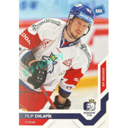 2021/22 MK reprezentace #004 Filip Chlapík EHT