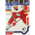 2021/22 MK reprezentace #040 Filip Hronek MS
