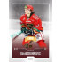 2022/23 Goal Cards Chance Liga Update #434 David Skuhrovec Expo